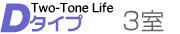 r_d_type.gif
